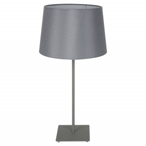 Настольная лампа Lussole(Milton) GRLSP-0520